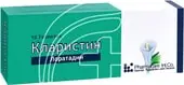 Pharmacare Claritin, 10 mg, 10 tab.