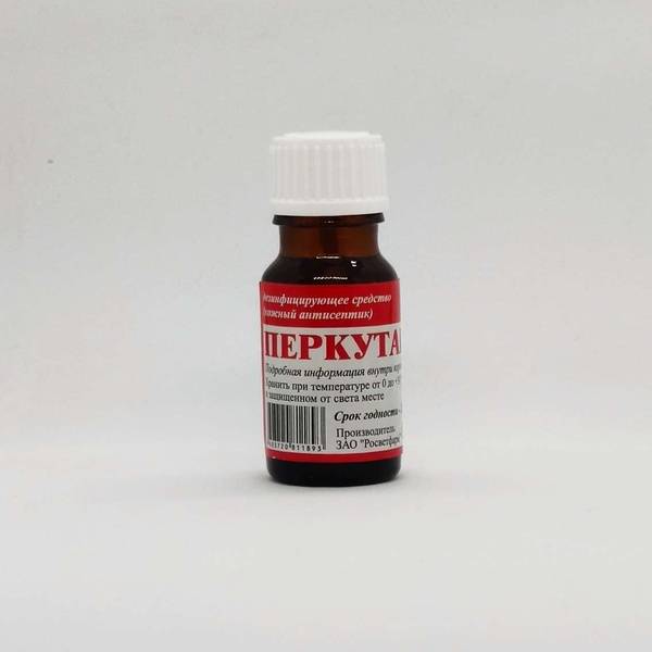 Perkutan 10ml Injection | GlobalHealingWeb – Worldwide Pharmacy Access