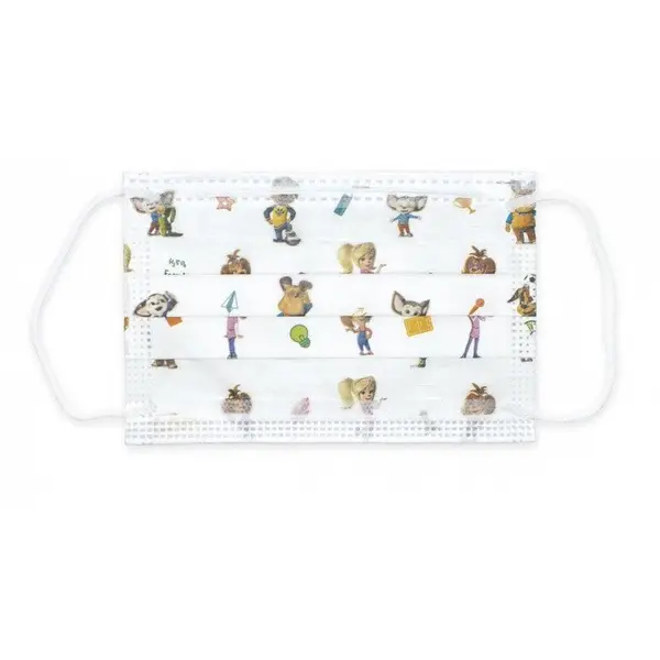 Barboskiny Kids' 3-Ply Disposable Face Masks (50 Count)