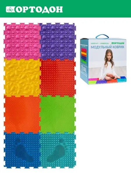 Orthopedic Baby Play Mat Puzzle Set #1: Develops Motor Skills &amp; Supports Healthy Growth