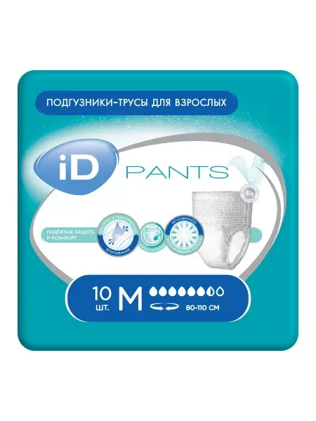 Adult Diaper Pants, Size M, 10 Count