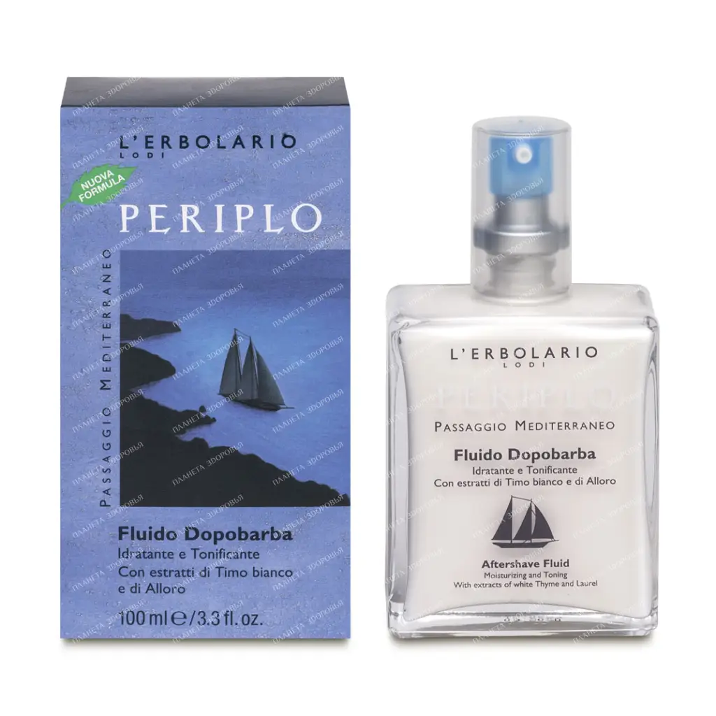 L'Erbolario "CIROUND THE WORLD" Emulsion after shave with white cumin and laurel extract 100 ml