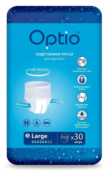Adult Diaper Pants Pampers Optio Soft L (100-145cm) - 30 Count