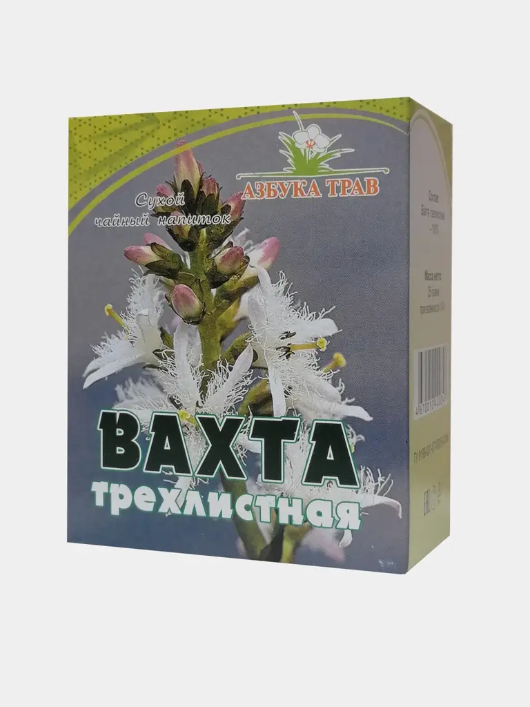 25g Valerian Root (Alphabet of Herbs)