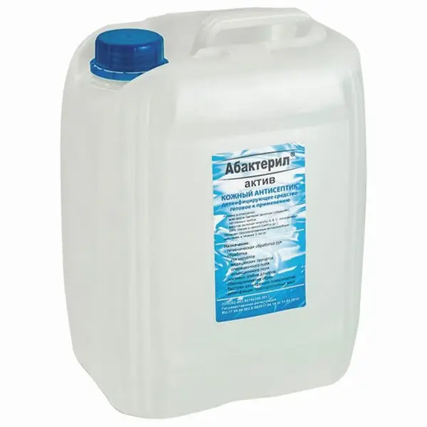 Abakteril-Aktiv 64% Alcohol Hand &amp; Surface Disinfectant (5L)