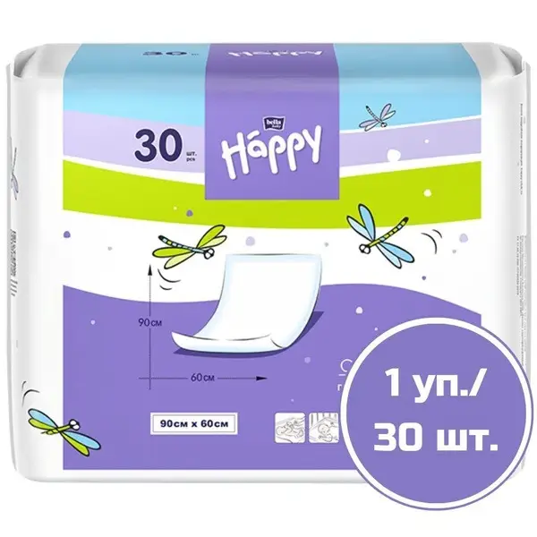 Bella Baby Happy Classic Diapers: 60x90cm, 30 Count, Absorbent