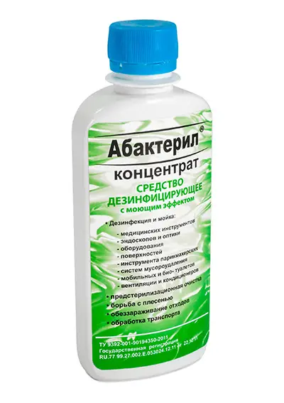 Abakteril 200ml Disinfectant Concentrate: Broad-Spectrum Virucidal Action