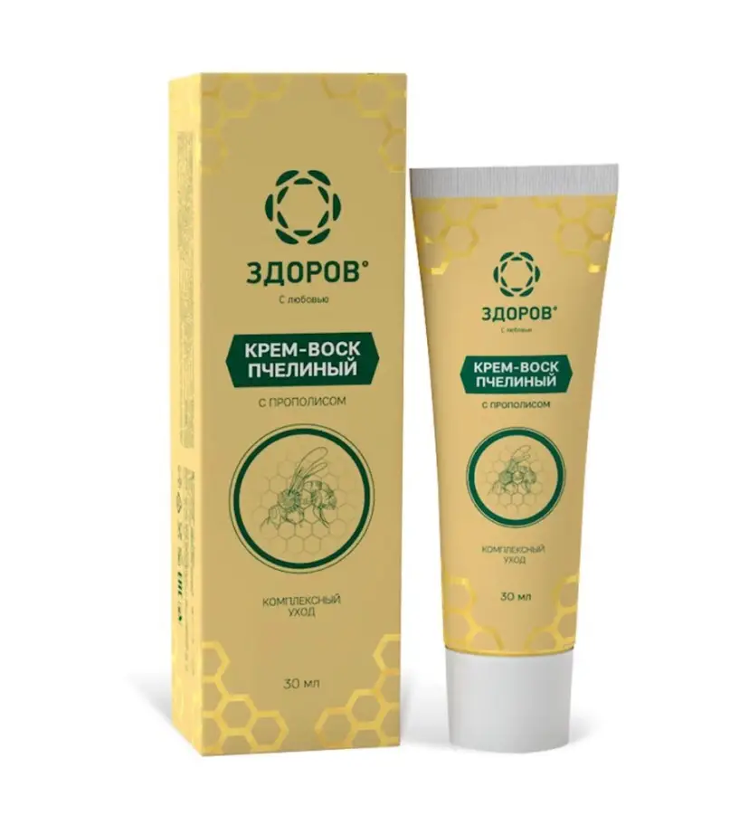 Bee Wax Cream ZDOROV: 100% Natural, GMO-Free, 30ml