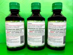 VEPS Phytococktail Siberian Fir Needle Cellular Juice Extract, Trio Set #1