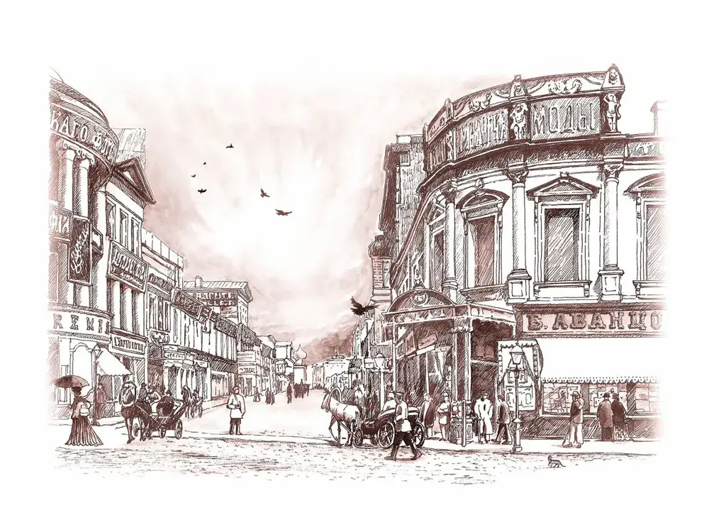 Москва и москвичи фото книги 5