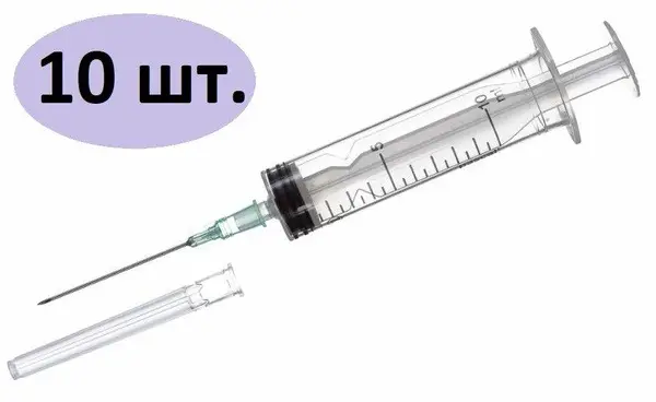 10ml Luer-Lok Syringes (10 Pack)