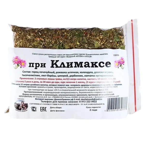 Menopause Relief Herbal Blend: 150g Altai Mountain Herbs