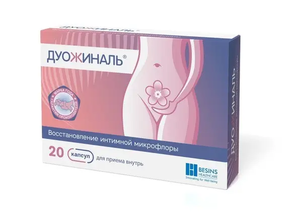 Duoginal Capsules: 20-Count