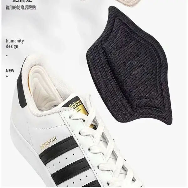 10mm Black Leather Heel Grips (2 Pack) - Anti-Chafing &amp; Shoe Repair