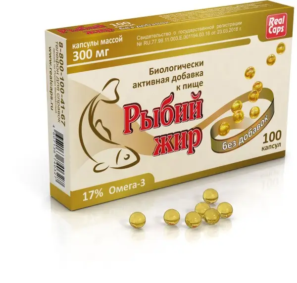 Fish Oil Capsules: 300mg, 100 Count, Pure &amp; Additive-Free