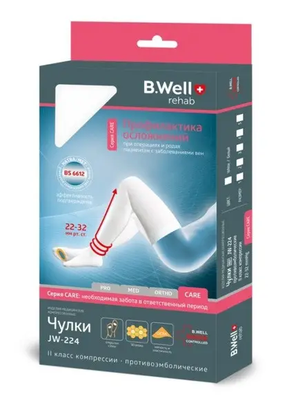 B.Well Compression Stockings: White, 20-30 mmHg