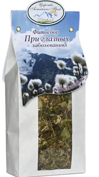 Eye Disease Treatment