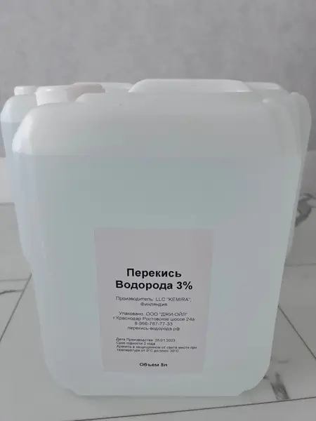 3% Hydrogen Peroxide (5L) - Finland: Medical Grade Disinfectant