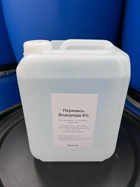 6% Hydrogen Peroxide (5L): Powerful Cleaner for Baths, Showers &amp; Plumbing