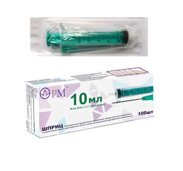 10ml Syringe