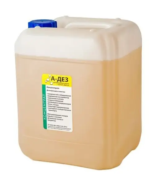 A-Dez 5L Disinfectant Concentrate