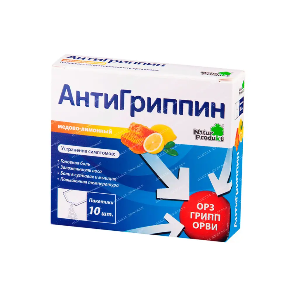 Antigrippin powder for oral solution honey-lemon in bags No. 10