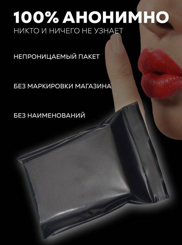 Chinese Pain Relief Ointment Zhi Teng Gao 15g - Natural Muscle & Joint Relief #6