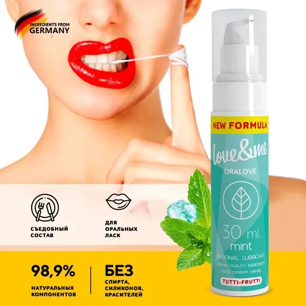 Tutti-Frutti Flavor Edible Lubricant for Women - Mint, 30ml