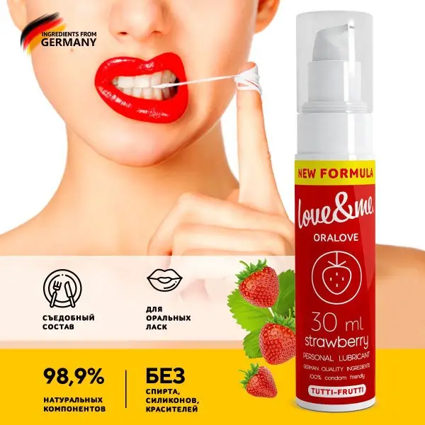 Tutti-Frutti Strawberry Oral Lubricant, Water-Based, 30ml