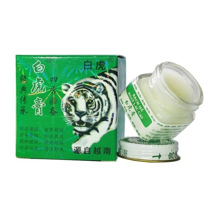 White Tiger Balm 20g – Pain Relief for Muscles, Joints, and Headaches #3