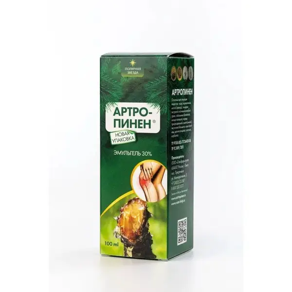 Arthropinen Emulgel Polar Star: Joint &amp; Back Pain Relief (100ml)