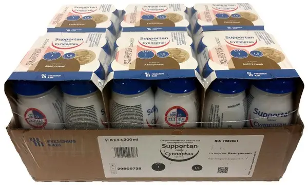 Cappuccino Drink Boxes (24 x 200ml, 300kcal)