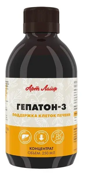 Hepaton-3 Liver Support Drink:  Holm Oak &amp; Rosehip Formula