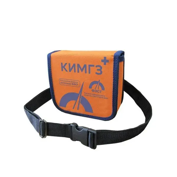 FEST TOO: Ultimate First-Aid Kit for Hiking