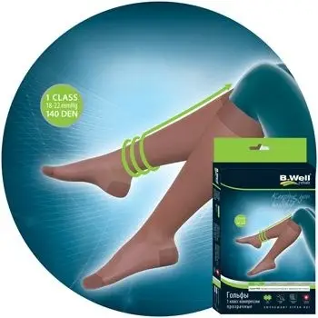 B.Well Black Compression Socks - Class 1