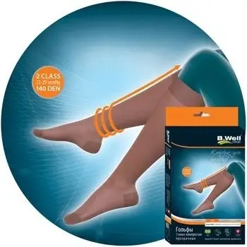 B.Well Compression Socks, Black, 20-30 mmHg