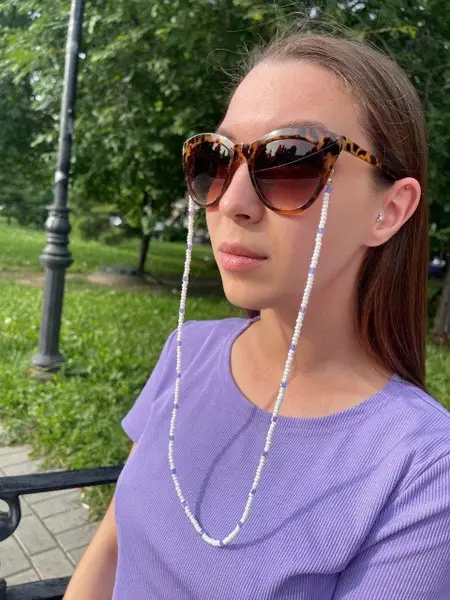 Elegant White Japanese Bead Eyeglass Holder with Lilac Accents