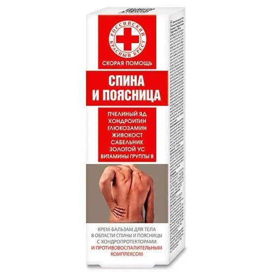 Korolevfarm Back and Lower Back Cream-Balm with Bee Venom, Chondroitin, Glucosamine, 100ml