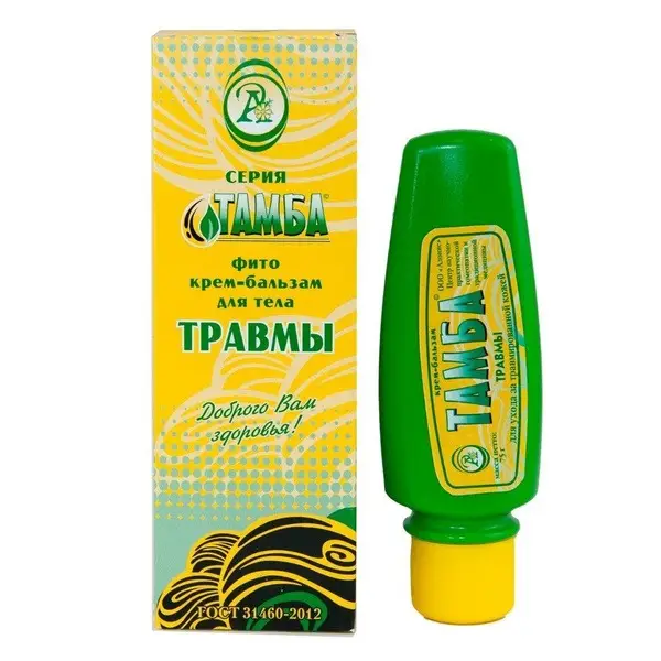 Adonis Tamb Balm for Injuries (75g)