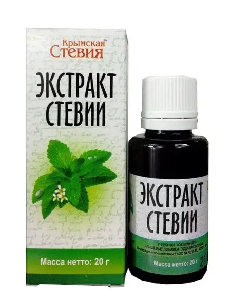 Crimean Stevia Water Extract, 20ml