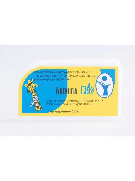 Anginol-PiK Granules for Throat Discomfort, Pik-Krym 10 g
