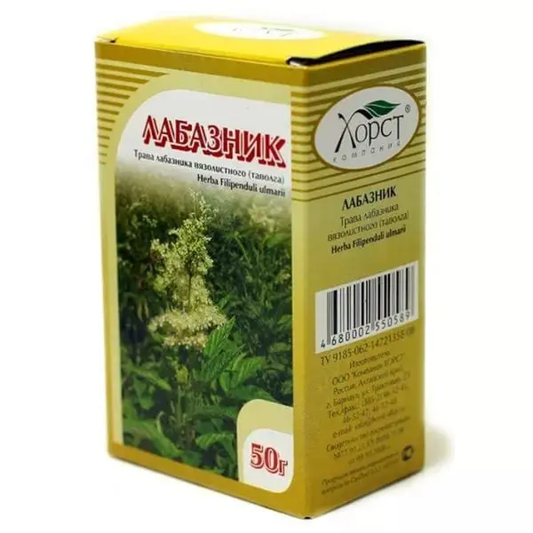 50g Filipendula ulmaria Herb (Meadowsweet) - Horst