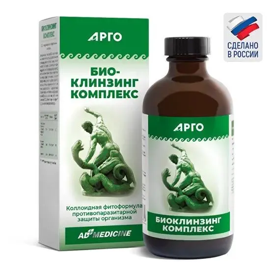 Colloidal Bio-Cleansing Complex: 235ml Parasite Detox (ARGO EdMedicine, Russia)