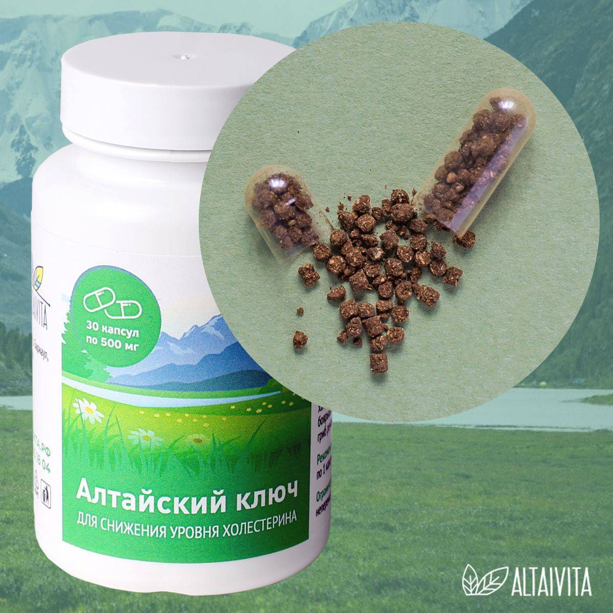 Altaivita Altai Key Capsules 30 Count – Dietary Supplement for Heart and Blood Vessels #20