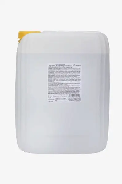 6% Hydrogen Peroxide Solution (10L): Disinfectant for Surfaces &amp; Pools