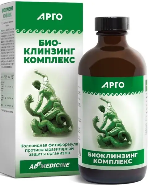Bio-Cleansing Colloidal Complex: 235ml Active Parasite Defense