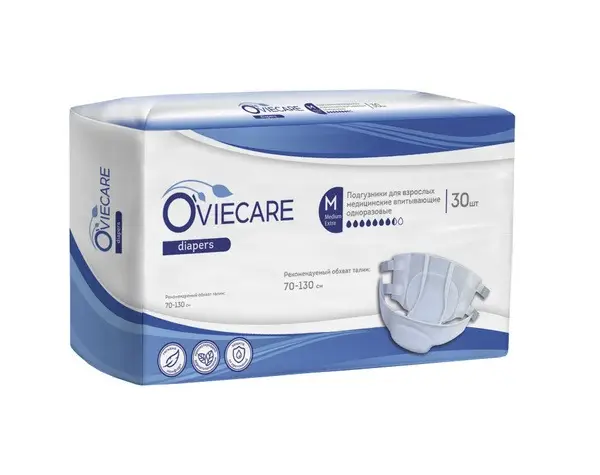 Adult Diapers, Medium, 30 Count