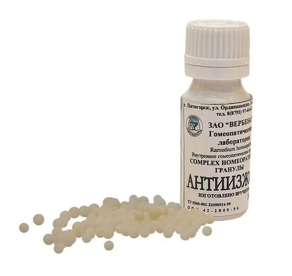 Antiacid Granules 10g