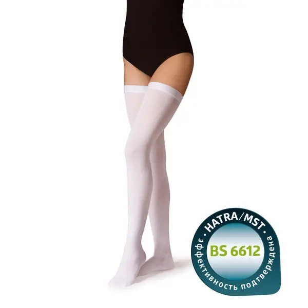 B.Well Compression Stockings - Class 2, White, 1 Pair