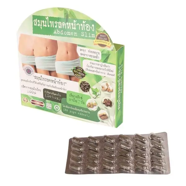 Abdomen Slim Thai Herbal Weight Loss Capsules (30 Count)